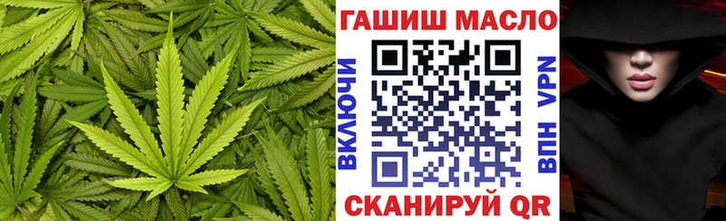 мориарти телеграм  Чусовой  ТГК вейп с тгк 